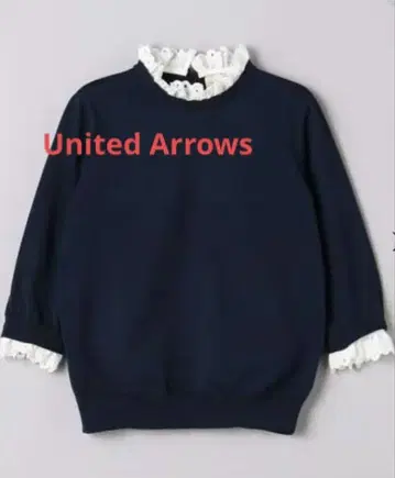 United Arrows 4way 프릴 네이비 상의 FREE 사이즈