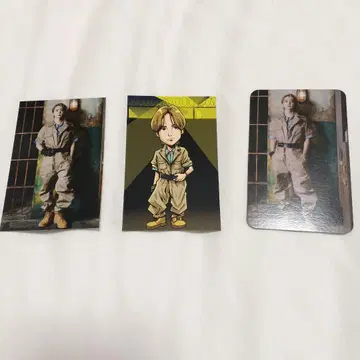 THERAMPAGE 요시노 호쿠토 트레이딩 카드