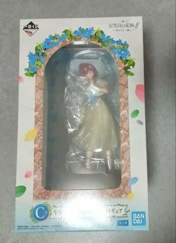 5등분의 신부 미쿠 피규어 (제일복권)