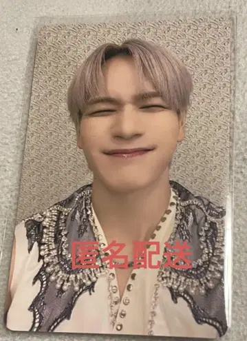 JO1 마츠리 제오복권 트레이딩 카드 마메하라 잇세이