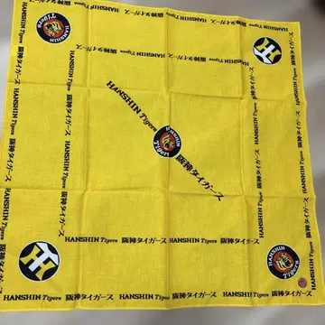 HANSHINTigers 한신 타이거즈 판초 2개, 대형 손수건