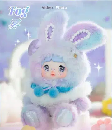 nommi TOPTOY 일기 예보 시리즈 Fog