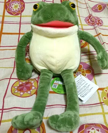 어리둥절 케로피욘 굴러가는 기믹