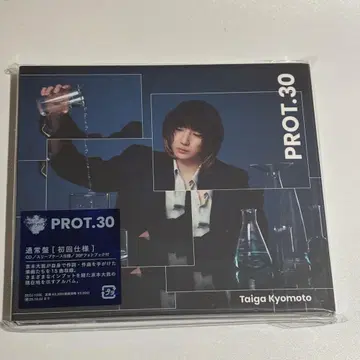 쿄모토 타이카 솔로 앨범 PROT.30 [ 3형태 ]