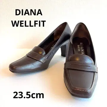 DIANA WELL FIT 다크 브라운 로퍼 펌프스 23.5cm