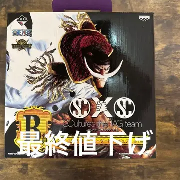 원피스 에드워드 뉴게이트 피규어