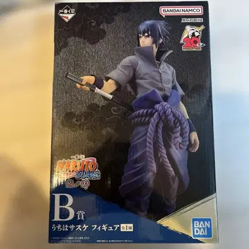 NARUTO 우치하 사스케 B상 피규어