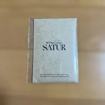 RIIZE SATUR 트레이딩 카드