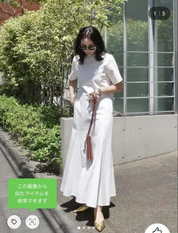 AKTE 코튼 트윌 플레어 원피스