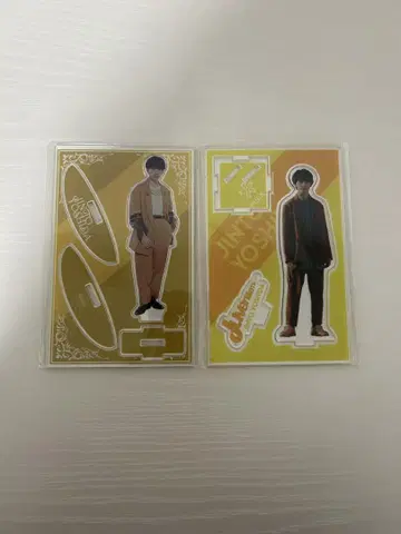 요시다 진토 아크릴 스탠드 M!LK