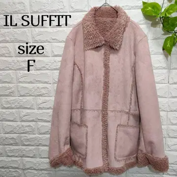 [일사피] 페이크 문 코트 핑크 따뜻한 아우터 긴팔 페미닌