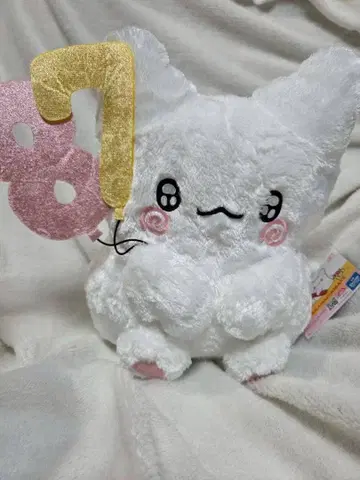 꽃마루 유령 생일이야! 벌룬 초 BIG 봉제 인형