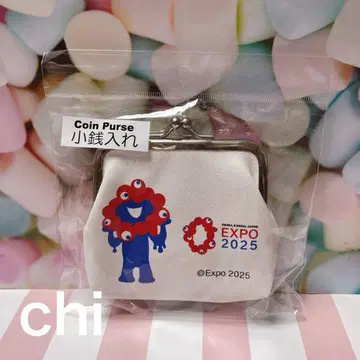 오사카 만박 미야쿠미야쿠 가마구치 소품함