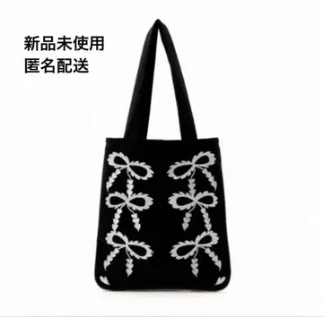 Casselini 스캘럽 자수 토트