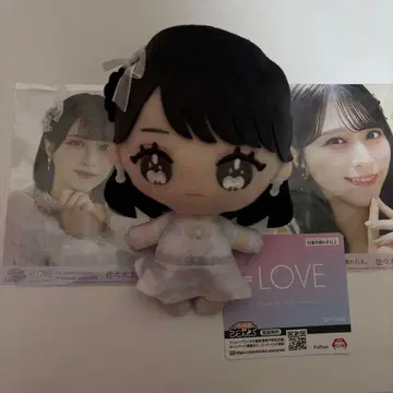 사사키 마이카 모리 판타지 인형