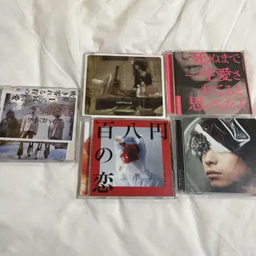 크리프하이프 CD 세트 초회 한정판
