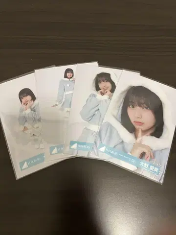 오노 아이미 Happy Magical Tour 2024 산타 의상 컴프