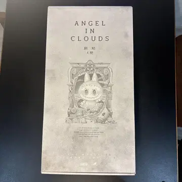 ANGEL IN CLOUDS ZIMOMO 엔젤 지모모 봉제 인형