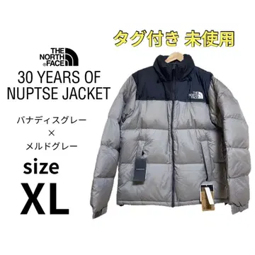 THE NORTH FACE NUPTSE JACKET XL