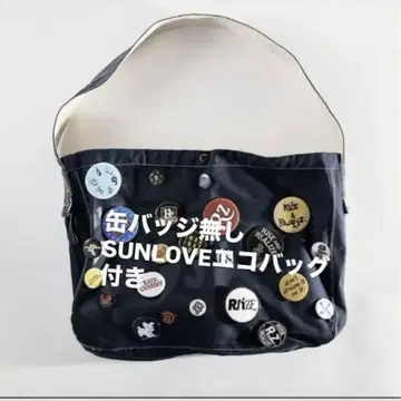 RIIZE SUNLOVE 메신저 백 에코백 포함 캔뱃지 없음