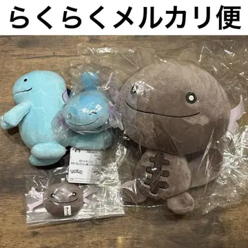 포켓몬 봉제 인형 마스코트 우파 팔데아의 모습 누오 4