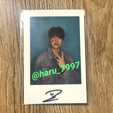 Day6 DICON dowoon 도운 kakao 혜택 인쇄 사인 포함