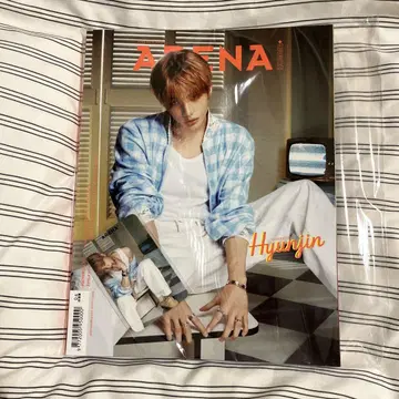 ARENA 현진 표지 잡지 A4 사이즈