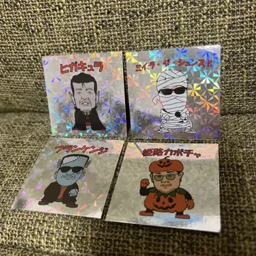 코부쿠로 9월 8일 가챠 빅쿠로망 할로윈 ver. 4종