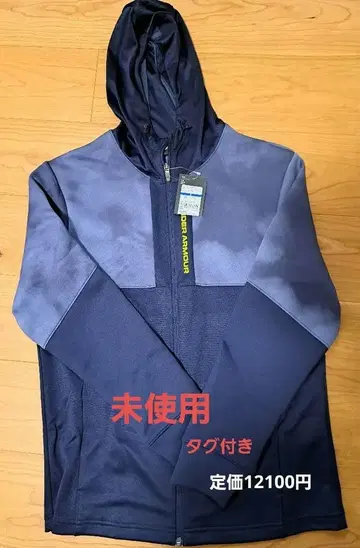 언더아머 UNDER ARMOUR 네이비 후드티
