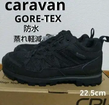 새상품 23100엔 caravan 캐러밴 고어텍스 스니커즈 블랙 22.5