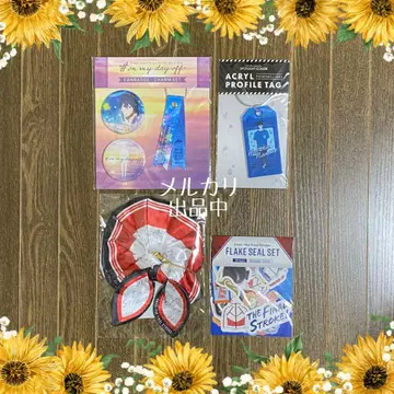 Free! 굿즈 4점