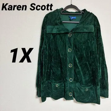 Karen Scott 다크 그린 자켓 [ 1X ] 벨로아 빅 사이즈