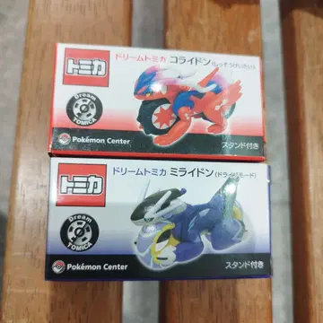 드림 토미카 코라이돈 미라이돈 세트 미개봉 새상품