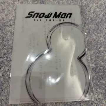 Snow Man POP-UP 미니 포스터 홀더 세트 타이베이 대만 한정판
