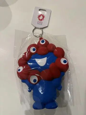 미야쿠미야쿠 실리콘 파우치 키체인