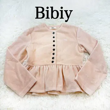 Bibiy 페플럼 가디건 pink