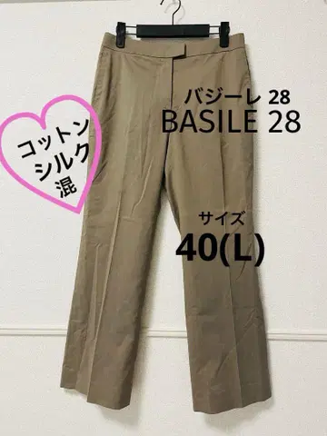BASILE28 바지레28 슬랙스 베이지 계열 (코튼 실크 혼방)