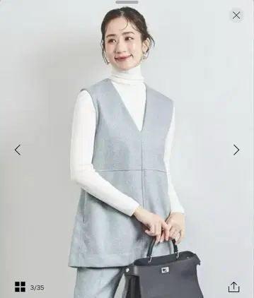 UNITED ARROWS 멜란지 트위드 베스트
