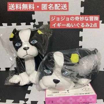 [ 미사용 새상품 ] 죠죠의 기묘한 모험 이기 봉제 인형 2개