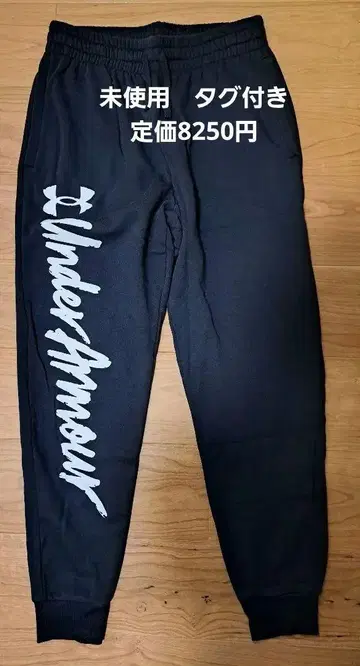 언더아머 Under Armour 블랙 팬츠