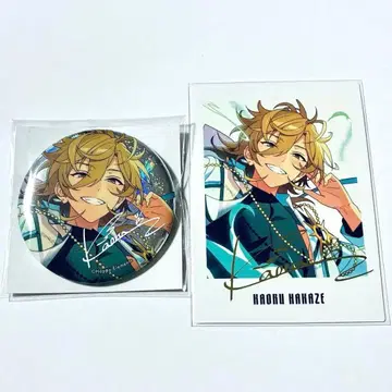 앙상블 스타즈 앙스타 히카제 카오루 9주년 캔뱃지 파샤츠