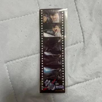 극장판 은혼 신역홍앵편 히지카타 필름