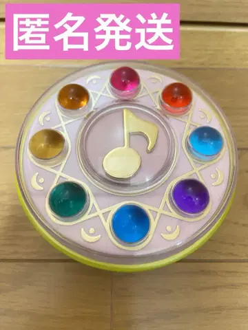 [ 익명 배송 ] 오쟈마녀 도레미 제일복권 C상 견습 탭 액세서리 케이스