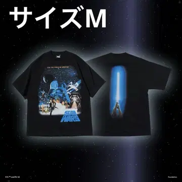 FREAK'S STORE STAR WARS EP4 KV TEE