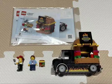 LEGO City 햄버거 트랙 60404