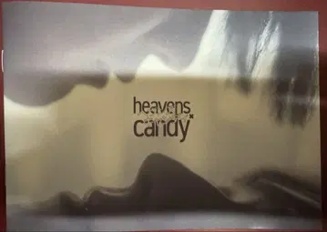 heavens candy 팜플렛