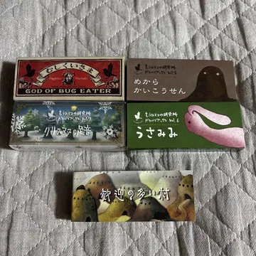 파라파라북스 또 다른 연구소