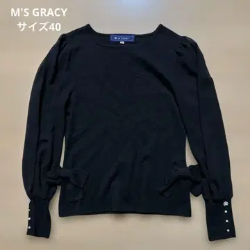 M'S GRACY 블랙 긴팔 니트 40