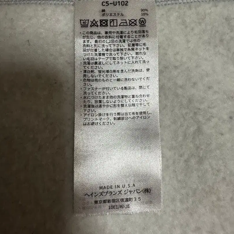 9번째 상품 이미지