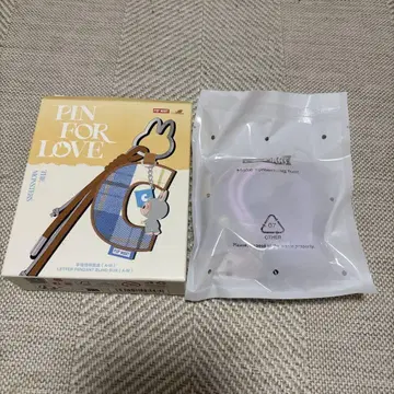 [내일 발송] 러브브